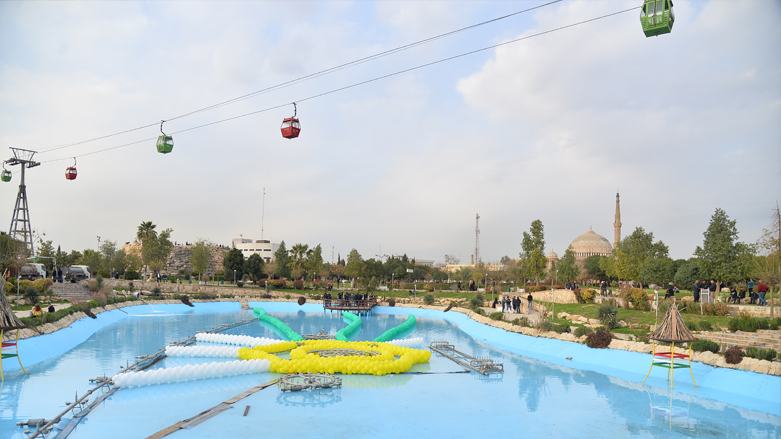 Shanidar Park, Erbil, March 20, 2021 (Photo: Kurdistan 24)